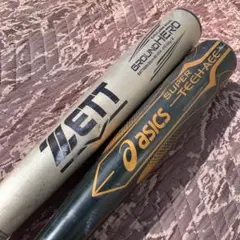 asics 少年軟式バットSUPER TECH ACE GROUNDHERO asics アシックス スーパーテックエース 軟式少年用 野球 バット