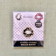 万博 ミャクミャク サンリオ シナモン モノクロ金 黒ミャク ピンバッジ