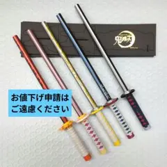 Item thumbnail for item a5ec9595-20aa-4a72-a9ff-8f2b3e215e66