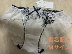 【Risa Magli】Reineシリーズ　ショーツ Mのサムネイル