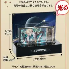 Item thumbnail for item ceeec944-2931-46d7-840b-fb9f004d306a