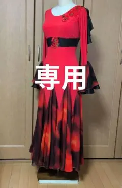 Item thumbnail for item ae25c003-9c9f-4575-a9b5-dff81b17e5fa