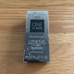 ワンバイコーセー　メラノショットW