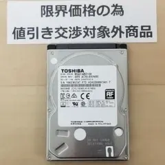 たけちぁん様 リクエスト 2点 まとめ商品