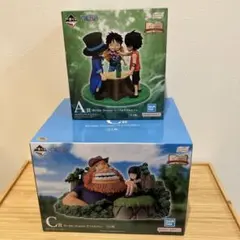 一番くじ　ワンピース　ドラマティックメモリーズ A賞&C賞