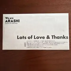 ARASHI We are ARASH嵐会員限定オリジナル銀テープ 新品未開封 - メルカリ