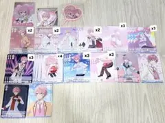 さとみくん まとめ バラ売り⭕️