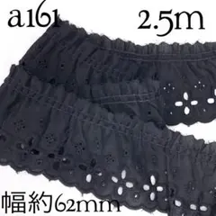 なるこ@コスメ断捨離中様 リクエスト 2点 まとめ商品