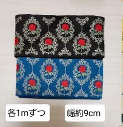 中国刺繍リボンOシノワズリ漢服浴衣髪飾り祭中国茶器台湾茶道具茶杯