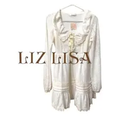 新品LISLISA リズリサ ワンピース 00s 平成レトロ　タグ付き