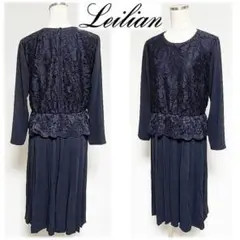 《レリアン》新品 上品 豪華レース切替デザイン プリーツワンピース 9サイズ