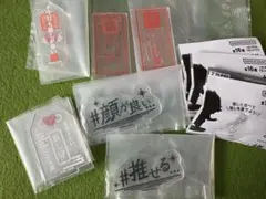 推しと一緒に置くアクリル #ハッシュタグつけるアクリルスタンド