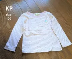 お値下げ　KP 長袖カットソー 100cm