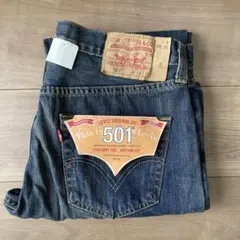 新品　Levi's 501 ストレートデニム