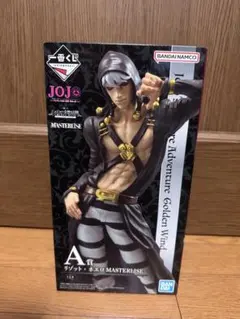 ジョジョの奇妙な冒険 一番くじ　リゾット・ネエロ