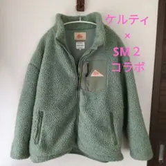 KELTY Samansa Mos2 ボアジャケット