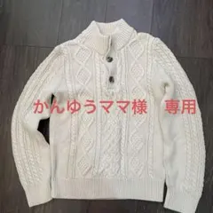 GAP KIDS アイボリー ケーブルニットセーター M