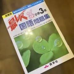 Item thumbnail for item 3aac9749-6326-4b33-a389-0f05c1b114fb