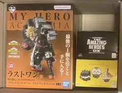 爆豪勝己 フィギュア まとめ売り