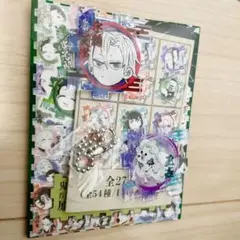 鬼滅の刃 原画展 アクリルパズル 宇髄天元 ムキムキねずみ 天満 ジャンショ 鬼滅の刃 原画展 アクリルパズル 宇髄天満 嘴平青葉 - メルカリ