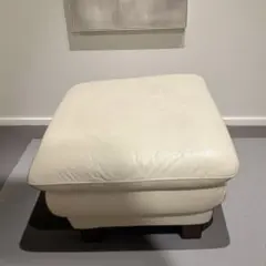 IDC大塚家具　総革　スツール　オットマン ベージュ系 オットマン 本革張り | 【公式】大塚家具オンラインショップ