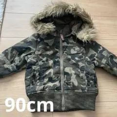 90cm アウター 迷彩