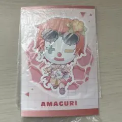 さんちゃんく！ 雨栗さん ブロマイド