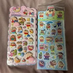 クレヨンしんちゃん おしりシール ホログラムシール 2枚セット