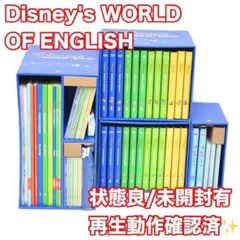 2026年最新】シングアロング ストレートプレイの人気アイテム - メルカリ