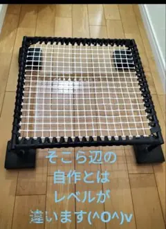値下げしました！バスケットボール練習用ネット