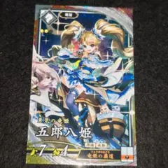 タカノ様 リクエスト 2点 まとめ商品