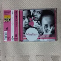 CD Island Love Song For Lovers