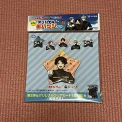 三枝明那　缶バッジ