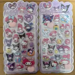 サンリオキャラクター　マイメロ　クロミ　おしりシール　ぷにぷにシール　２枚セット