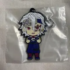 鬼滅の刃 一番くじ 宇髄天元 きゅんキャラおまけ付き 新品未使用