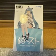NIKKE ぬーどるストッパーフィギュア プリバティ アンカインド・メイド