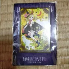 スパーローズ 石川球太 ひとみ 3月号付録 昭和レトロ 漫画　おまけマンガ冊子 スパーローズ 石川球太 ひとみ 3月号付録 昭和レトロ 漫画 おまけ