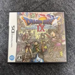 ニンテンドーDS用ソフト ドラゴンクエストIX 星空の守り人