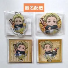 呪術廻戦　まるくじ　ちゃぽんっ！　七海建人　４点セット【匿名配送】