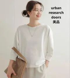 【美品】アーバンリサーチドアーズ ミニ裏毛ラグランプルオーバー