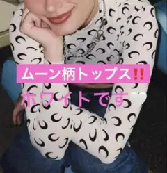 2026年最新】マリーンセル トップスの人気アイテム - メルカリ