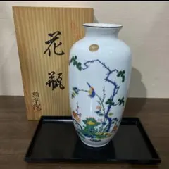 有田焼　仁和窯　花瓶　メルカリ便補償発送 有田焼 花瓶 - メルカリ