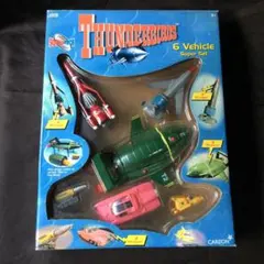 2026年最新】サンダーバード サウンドビークル サンダーバード1号の