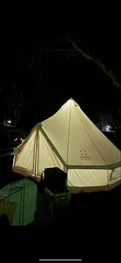 2025年最新】スモア bello400の人気アイテム - メルカリ