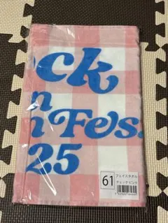 【未使用・新品】ROCK IN JAPAN FES フェイスタオル ピンクのサムネイル