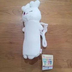 TWICE LOVELYS のびふにゃポーチ ダヒョン