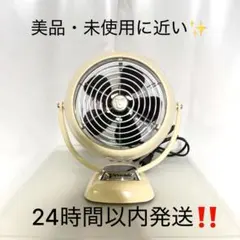 2026年最新】VFANJR-JPの人気アイテム - メルカリ