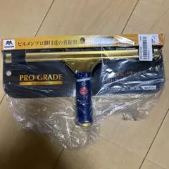 Item thumbnail for item 89761348-dcbc-4cfa-9ab1-2c1d24554362