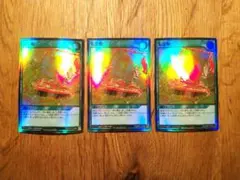 2026年最新】七宝船 3枚の人気アイテム - メルカリ