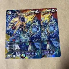 【専用】いーさん様